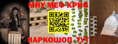 марки lsd Ирбит