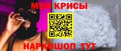 марки lsd Ирбит