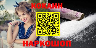 марки lsd Ирбит