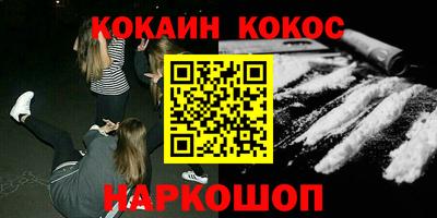марки lsd Ирбит