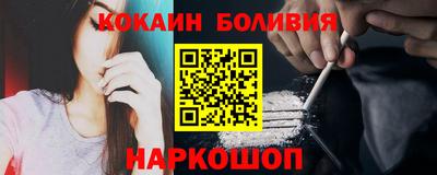 марки lsd Ирбит