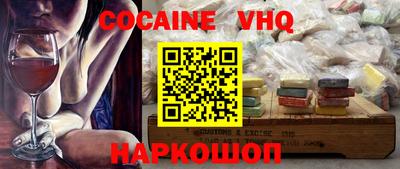 марки lsd Ирбит