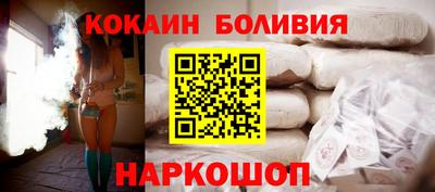 марки lsd Ирбит