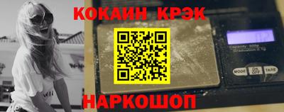 марки lsd Ирбит