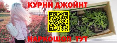 прущий лед Изобильный