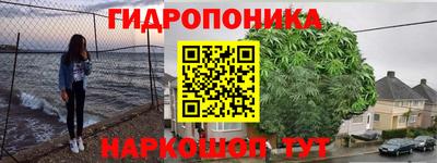 MESCALINE Ипатово