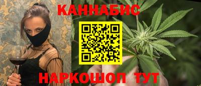 MESCALINE Ипатово