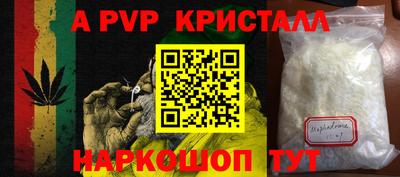 марки lsd Ирбит