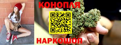 MESCALINE Ипатово