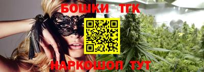 прущий лед Изобильный