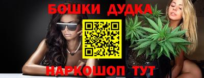 марки lsd Ирбит