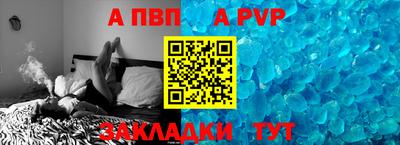 марки lsd Ирбит