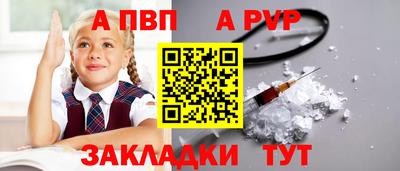 марки lsd Ирбит