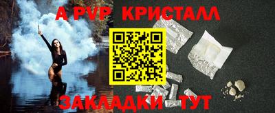 марки lsd Ирбит