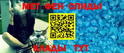 прущий лед Изобильный