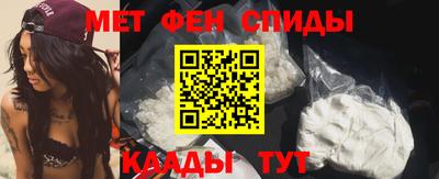 прущий лед Изобильный
