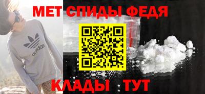 марки lsd Ирбит