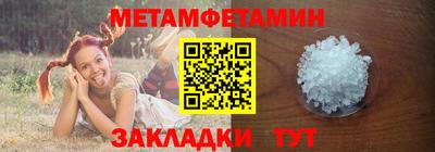 прущий лед Изобильный