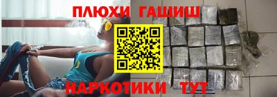 прущий лед Изобильный