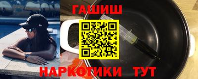 MESCALINE Ипатово
