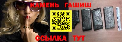 прущий лед Изобильный