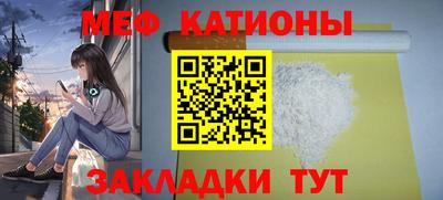 марки lsd Ирбит